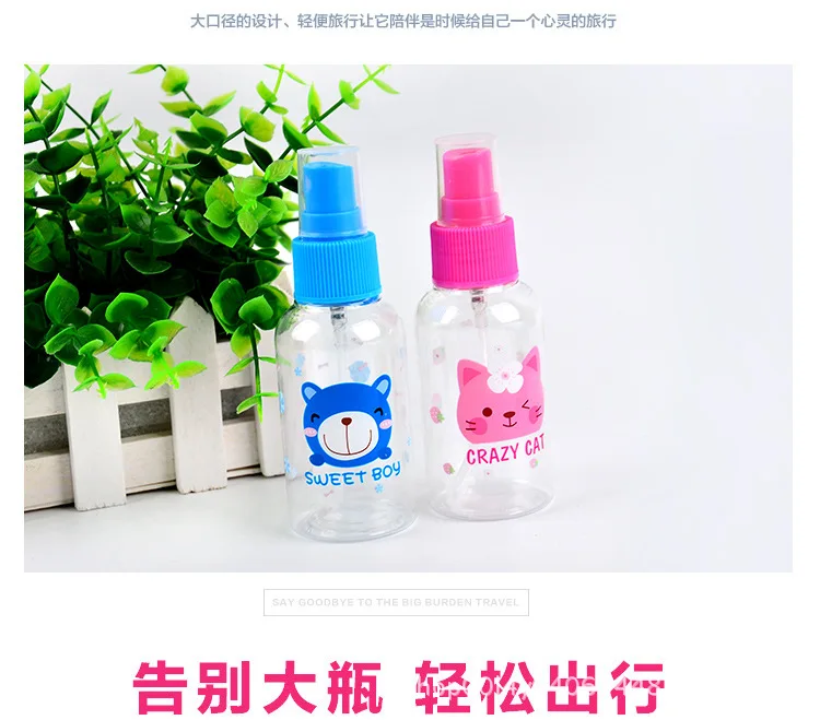 75 Ml Environmentally Friendly Flower Spray Lotion Small Spray Bottle Fine Mist Spray Bottle Small Watering Can Cosmetics Storag