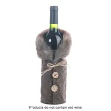 Рождественское украшение для винной бутылки, полосатая клетчатая юбка, набор бутылок вина, праздничная атмосфера, мода