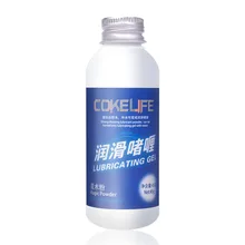 45 г Волшебная смазка для порошка, водная основа, смешанное использование с водяным маслом для вагинальной груди, анальный секс, смазка для секса
