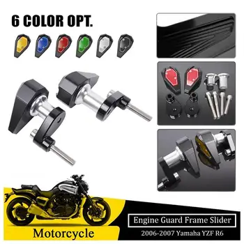 

Frame Sliders For 2006 2007 Yamaha YZF R6 YZFR6 Engine Guard Crash Pad Frame Protector Fairing Protection Motorcycle Accessories