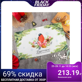 

Towel "Ethel" of Wonderful moments 40x73 cm, 100% cotton, waffle linen 164 g / m2 5135239