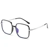 0 -1.0 -1.5 -2.0 -2.5 -3.0 -4.0 -5.0 -6.0 -7 Radiation Protection Square Eyewear Women Metal Legs Spectacles Men Optical Glasses 2