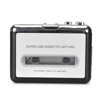 

Cassette-to-MP3 Converter Walkman Cassette Player Portable USB Cassette Audio Capture Converter Directly Recorded