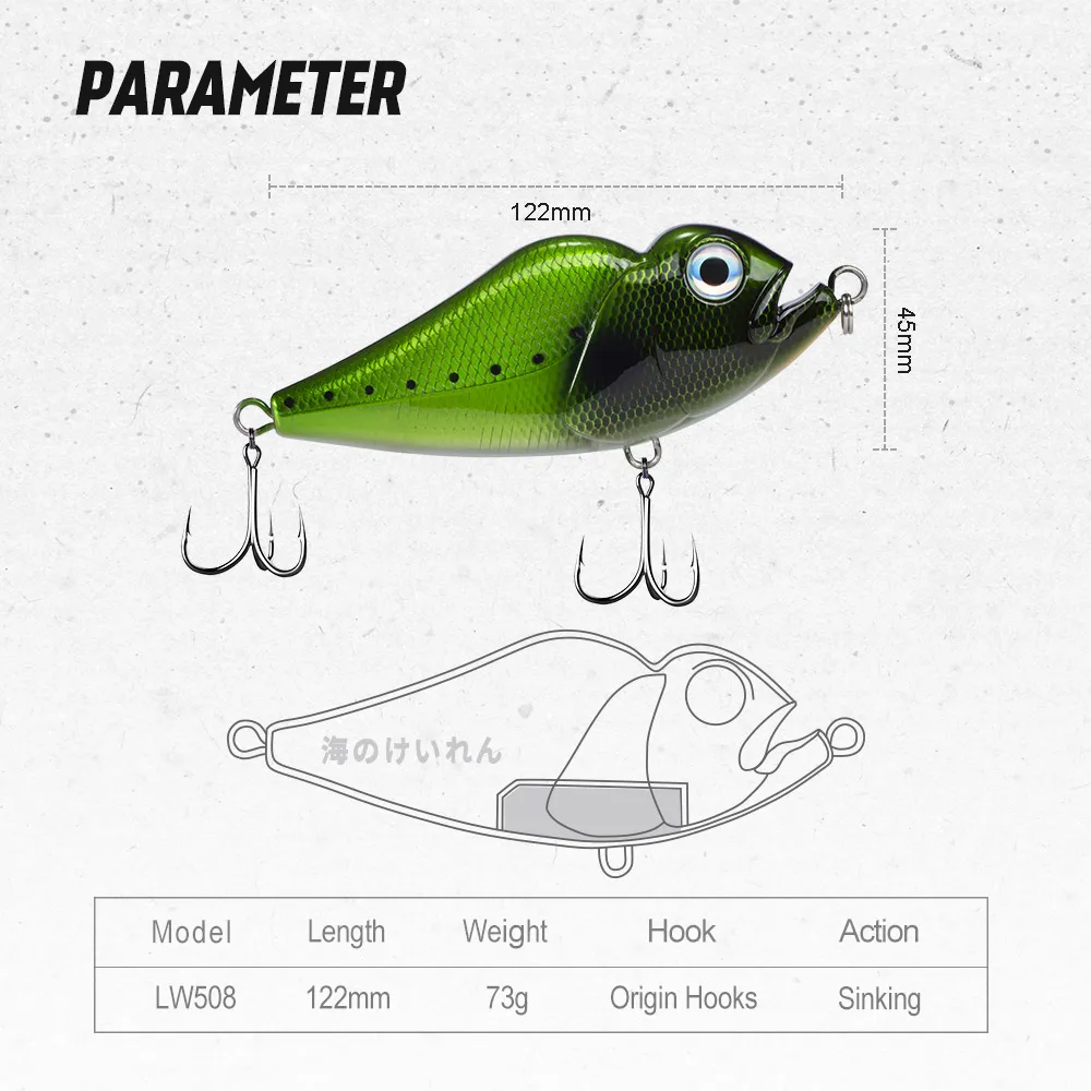 Hunthouse jerkbait fishing lure stickbait rondu sinking lures 122mm 73g for snappers origin hook Rankaru Twitch crankbaits