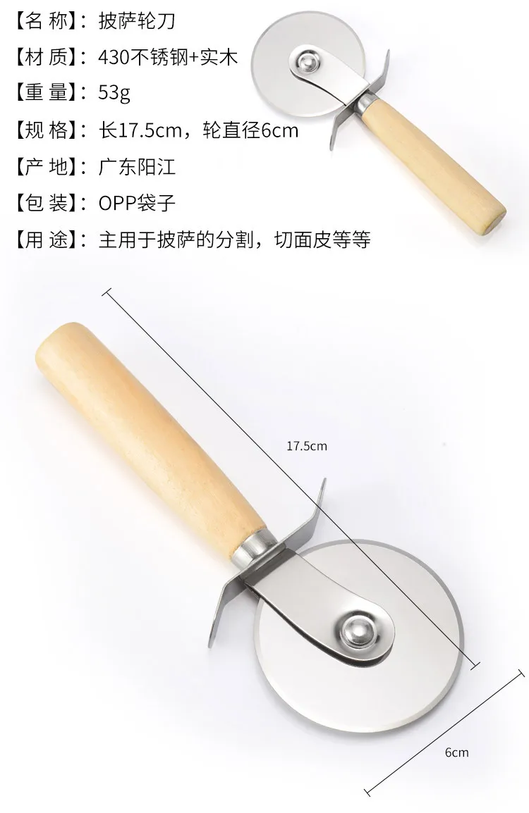 详情页_03.jpg