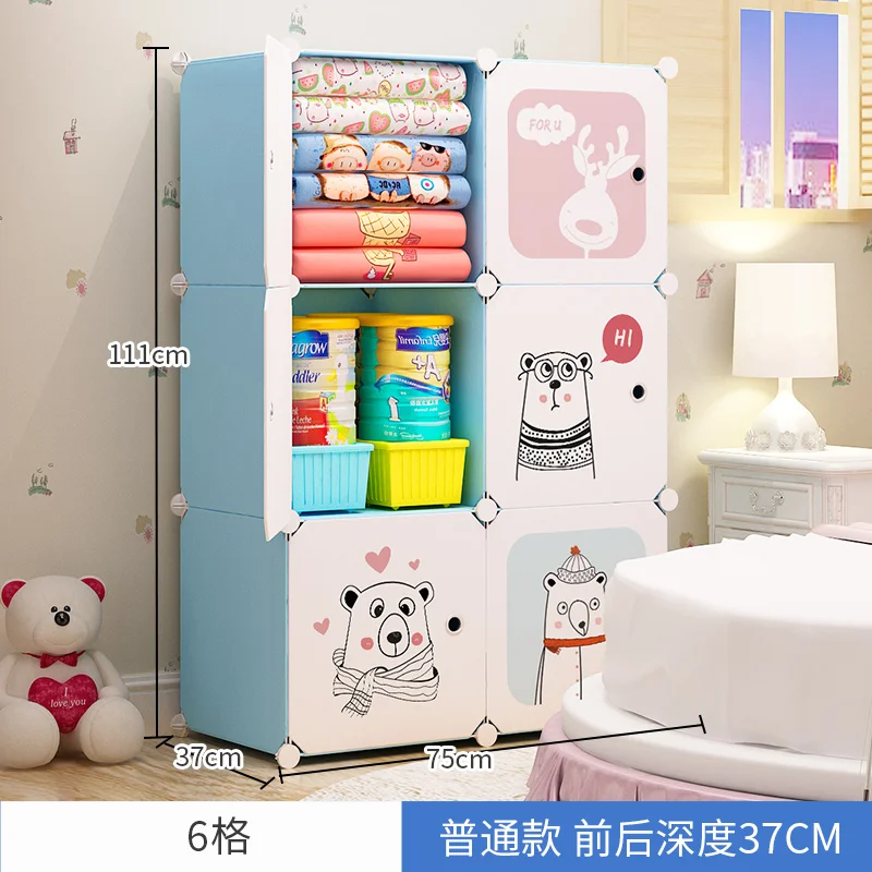 baby storage cabinet