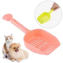 Łopatka do kociego żwirku łopata kot kotek kuweta samoczyszcząca Pet szufelka na odpadki taca PP łopata do piachu pies odpady usuwacze łopata piasek łyżka na odchody(China)