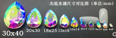Drop13x18mm 28pcs Кристально чистый AB стекло кристалл каплевидные круглые Rivoli лошадь глаз багет овальные капли заостренные с обратной стороны Стразы - Цвет: Drop13x18mm 28pcs