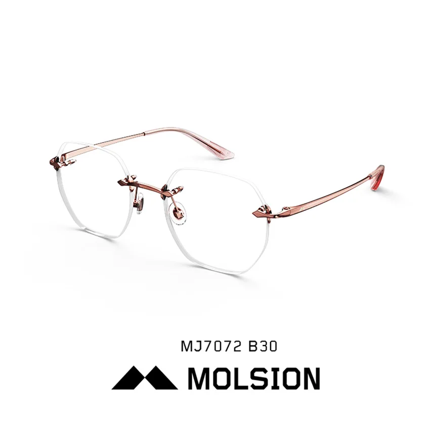 B30 Rose Gold MOLSION безободковая оправа для мужчин и женщин Новые прозрачные линзы большие очки оправы для очков серебро розовое золото MJ7072 - Цвет оправы: B30 Rose Gold