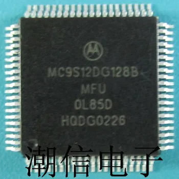 

5pieces MC9S12DG128BMFU QFP-80