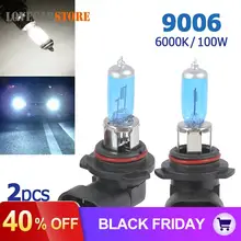 2 шт.! 12V 9006 100 Вт высокой мощности Мощность Авто HOD ксеноновый газ галогенная лампа 6000 К автомобильный головной светильник лампочка для безопасного вождения