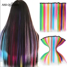 Aisi Queens длинные прямые волосы на заколках для наращивания 20 дюймов Синтетические двухцветные накладные волосы для женщин и девушек цвета радуги