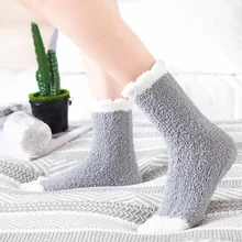 1 пара, женские теплые носки из кораллового флиса, высококачественные мягкие теплые эластичные носки для полотенец, плотные теплые носки-тапочки, зимние носки