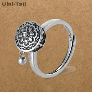 Anillo tibetano