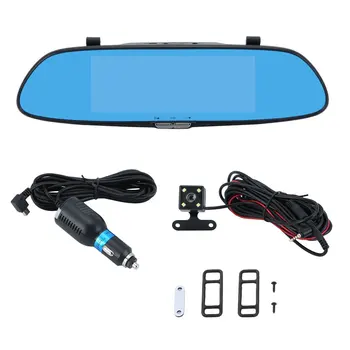 

1080P 7" Dual Lens Car Camera DVR Digital Registrar Video Recorder Dash Cam Night Vision Auto Camcorder Wireless DVR