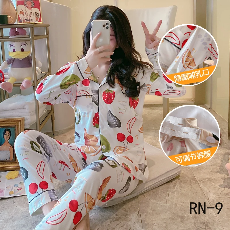 

Fashion Pregnant Women Casual Clothing 2020 Spring Korean Maternal Pajamas Set Autumn Postnatal Women Nursing Pyjama Suit