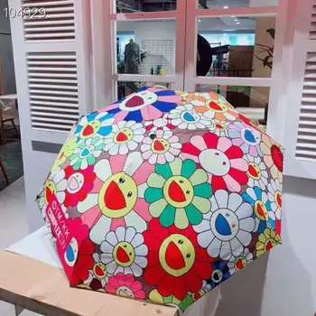 

Sunflower Umbrella Fully Automatic Parasols Sunny High Level Sunscreen Anti-UV Sun Umbrella with Delicate Gift Box