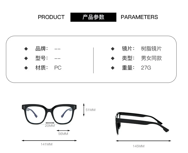 WHO CUTIE Anti Blue Light Blocking Computer Glasses Women Men Brand Design Rivet Square Frame Optical Lens Eyeglasses S131