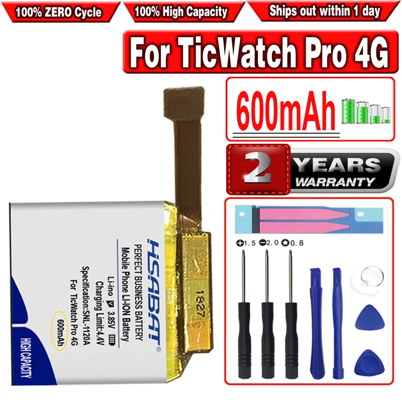 Аккумулятор HSABAT 600 мАч для часов TicWatch Pro 4G литий полимерный перезаряжаемый