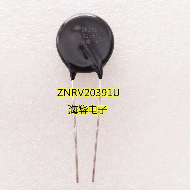 100PCS New original thermistors ZNR V20470 or ZNR V20390 varistor