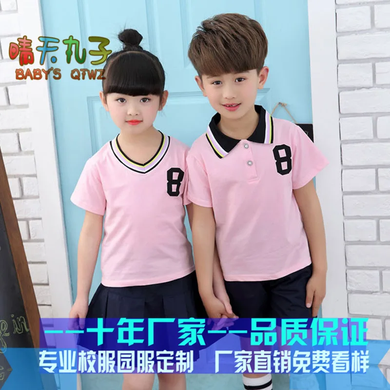 Childrenswear New Style Children CHILDREN'S DAY Performance Costume Kindergarten Suit Primary School STUDENT'S School Uniform Me