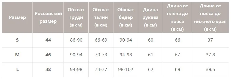 Simplee Elegant женский короткий костюм шорт Elegant двухсекционный женский короткий костюм шорти Повседневная уличная женский блейзер