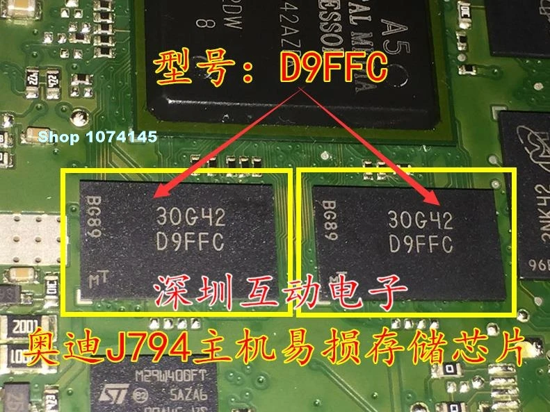 D9FFC J794