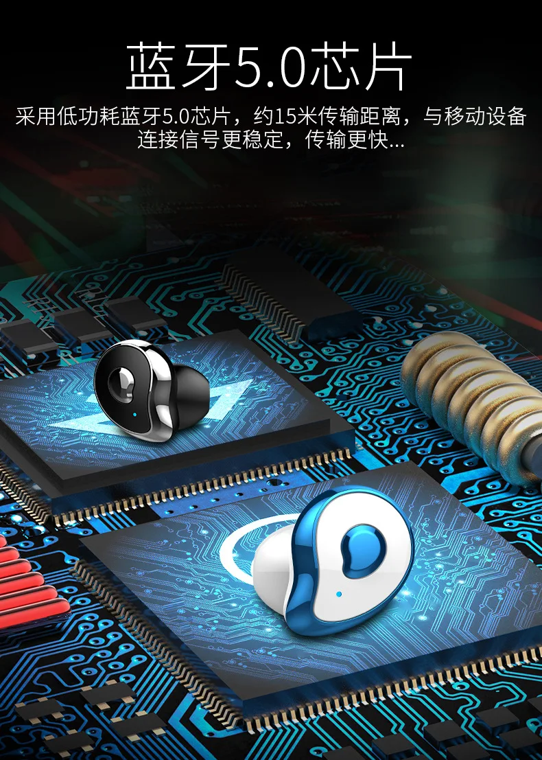 New TWS Touch Headphones Bluetooth 5.0 Wireless Mini Invisible Sports Running Universal wireless earbuds bluetooth headphone