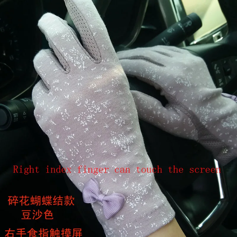B87 Bean color Женские летние уличные спортивные фитнес-велосипедные солнцезащитные Короткие солнцезащитные Перчатки женские тонкие хлопковые модные перчатки для вождения на полпальца L19 - Цвет: B87 Bean color