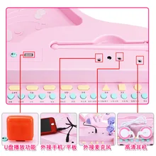 Играйте в электронные игрушки для девочек с клавиатурой для начинающих-дети музыка для начинающих ребенок имеет маленькое пианино эффективное 1