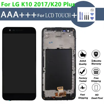 

LG K10 2017 M250 M250N M250M M250DS Touch Screen Digitizer Mount LCD Display Black Withframe