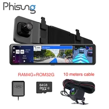 Автомобильный видеорегистратор PHISUNG, Android 8,1, 4 + 32 ГБ, 4G, 12 дюймов, 3 дюйма, зеркальный Автомобильный видеорегистратор с Wi-Fi, BT, GPS-навигацией, двойной камерой Автомобильный видеорегистратор PHISUNG, Android 8,1, 4 + 32 ГБ, 4G, 12 дюймов, 3 дюйма, зеркальный Автомобильный видеорегистратор с Wi-Fi, BT, GPS-навигацией, двойной камерой
