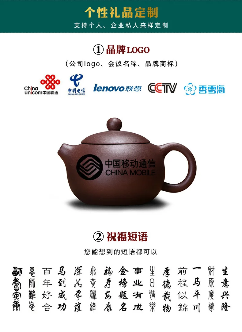 Yixing глина чай украшения сырье минеральная глина грязь бионический орех ремесла производители ручной поставки товаров поколение Del