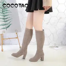 Версия замшевых сапог до колена с круглым носком на высоком каблуке модные высокие сапоги на тонкой эластичной молнии для педикюра в Корейском стиле г