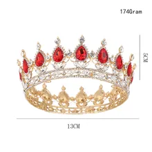 Невесты Европейский стиль принцесса большая корона мужчина Гуань Европа и Америка барокко невесты корона аксессуары для волос