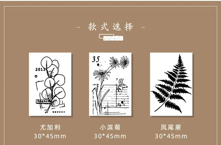 详情-3