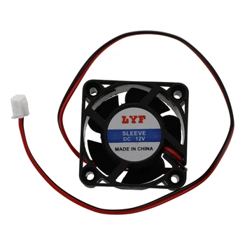 

40 x 40 x 20mm 4020 5 Blade Brushless DC 12V Axial Cooling Fan