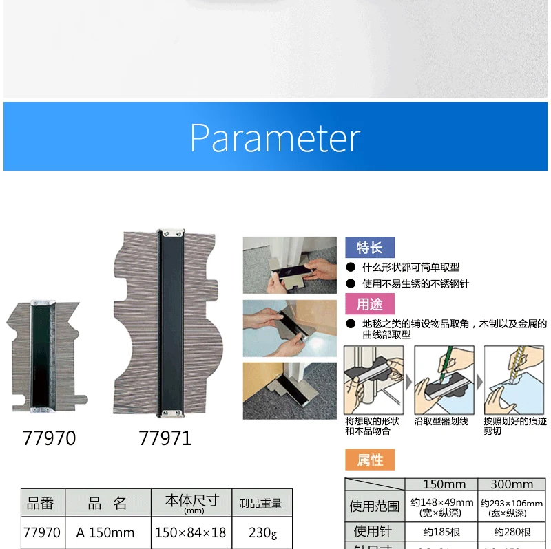 77970--77971_02