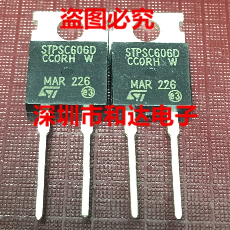 

STPSC606D TO-220 600V 6A