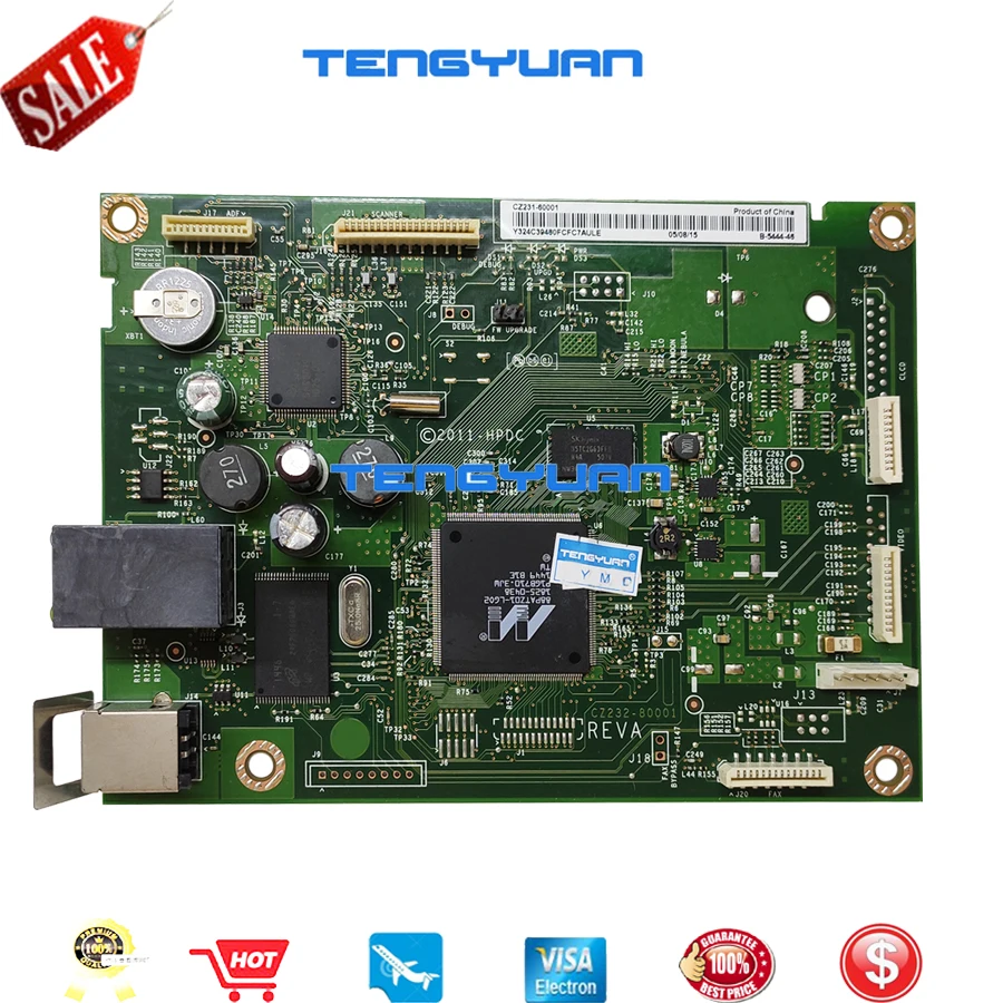 HP225DN主板11