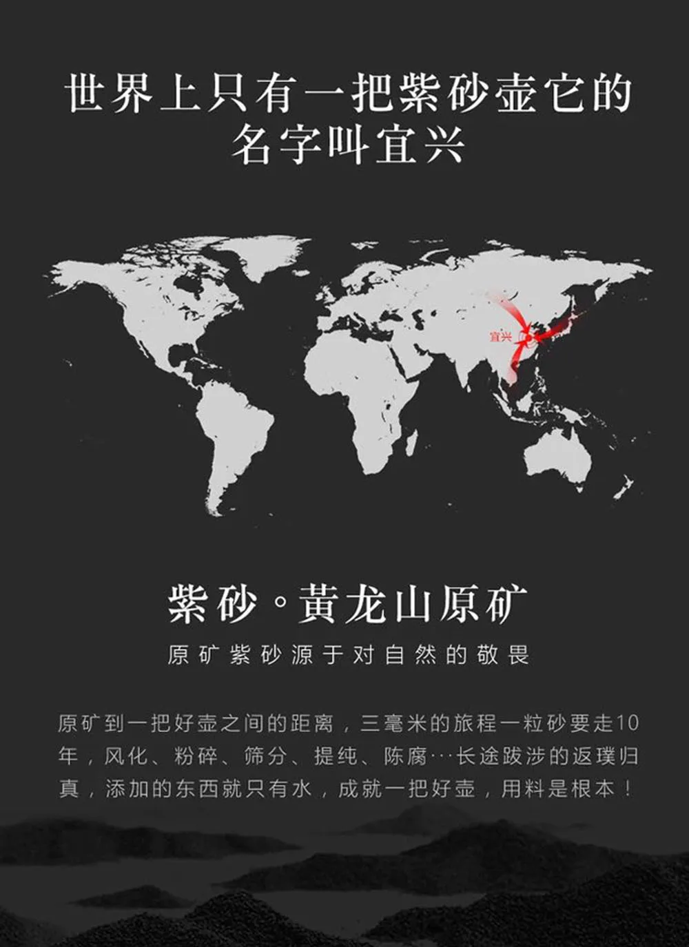 Yixing мастера полностью ручная работа Yixing Глиняный Чайник НЕОБРАБОТАННАЯ руда чай Да Хун Пао Цветочные наклейки бабочка цветок песня наборы горшок два C
