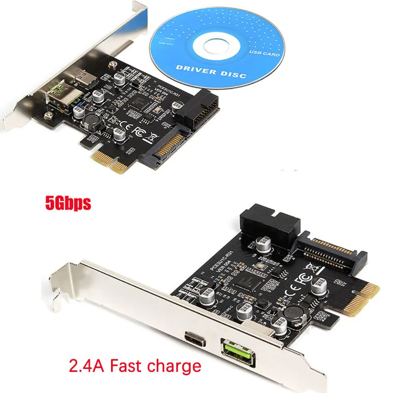 PCI-E 1x Express на USB 3 0 Тип C A быстрая зарядка двойной порт адаптер расширения для ПК 5