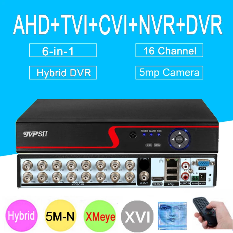 5mp CCTV Camera Red Panel XMeye 5M-N 16CH 16 Channel H265+ Audio 6 in 1 WIFI Coaxial Hybrid Onvif XVI NVR TVI AHD DVR | Безопасность и