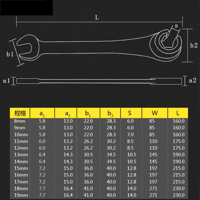 1 шт. 8-19 мм трубки трещотка гаечный ключ комбинированный гаечный ключ гибкий метрический масляный гибкий открытый конец гаечные ключи инструменты