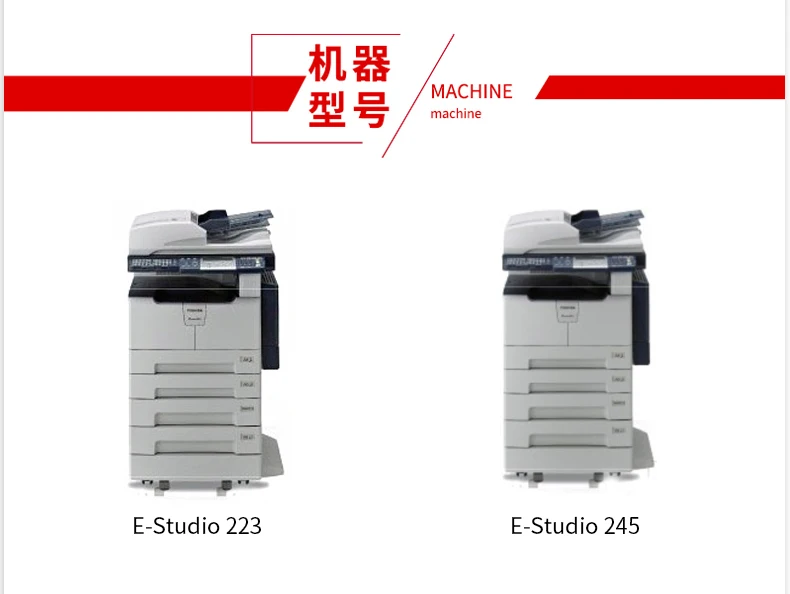 O1CN01sPHlBE1cQ5wm6Rd0J_!!2086743594