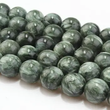 

Natural Round Seraphinite Gemstone Loose Beads 5 6 8 10 12mm For Necklace Bracelet DIY Jewelry Making 15inch Strand