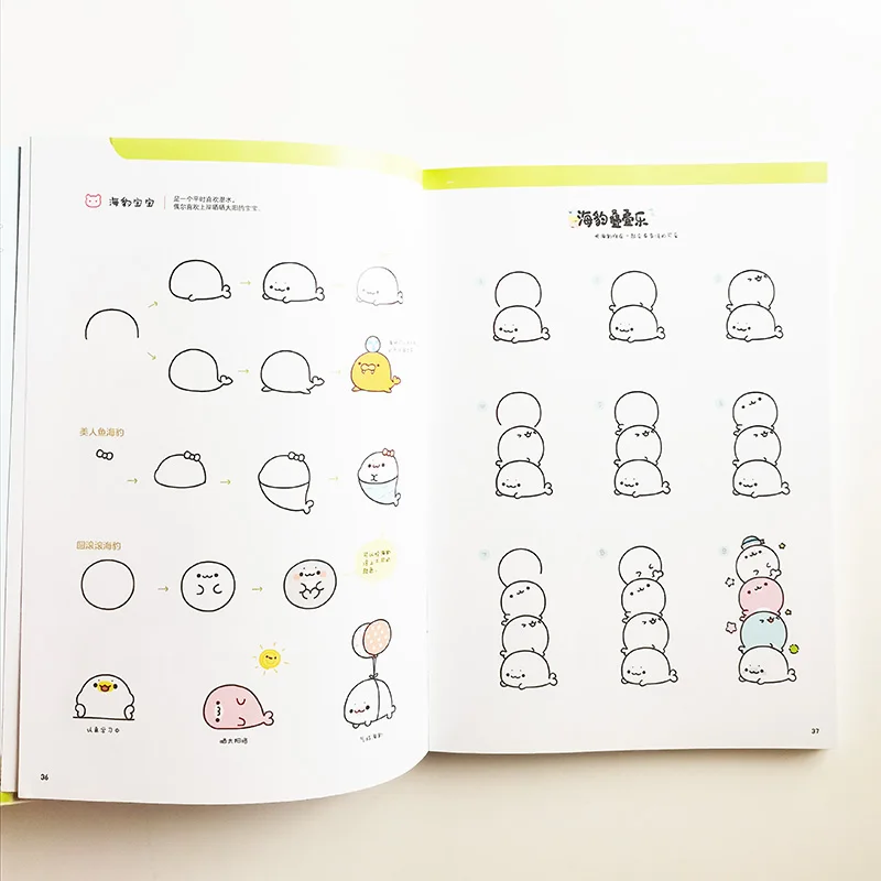 Como desenhar super kawaii ilustração vol. 2, livro de arte, sobre fofo  desenho manual para iniciantes