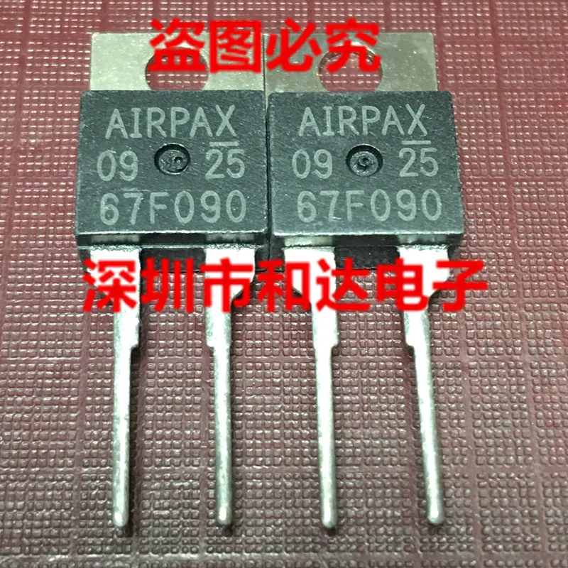 5 шт. 67F090 TO-220