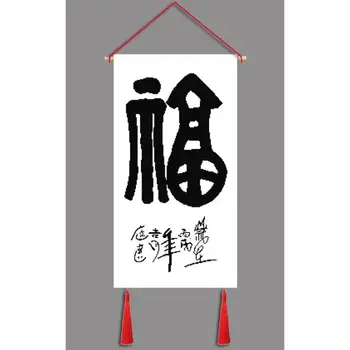 

Joy Sunday Printed Cross Stitch Kit New Clear Blessing 11CT DIY Cross Stitch Embroidery Needlework for Home Decor Handmade DIY