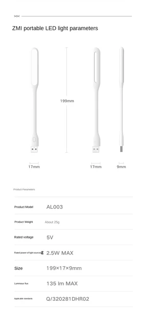 Xiaomi Youpin ZMI USB Portable LED Light With Switch 5 levels brightness USB  for Power bank laptop Notebook